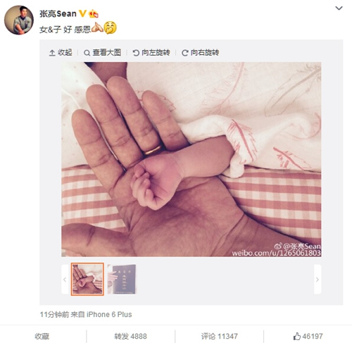列车安全员高昆:绿皮车的守护(12)_归相_光明