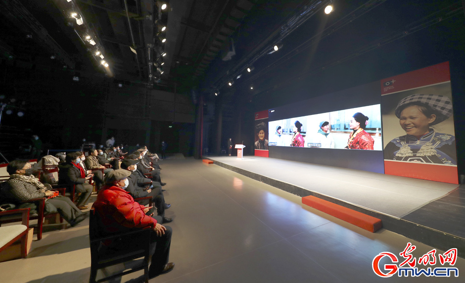 中国新闻摄影学会八届四次理事会在线上举行