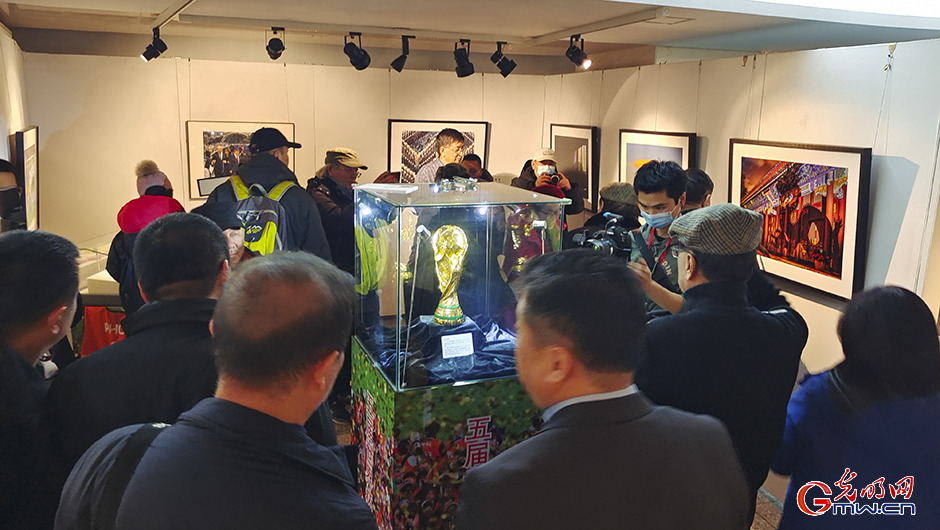 《星光璀璨 聚焦光影》摄影展在中华世纪坛举办