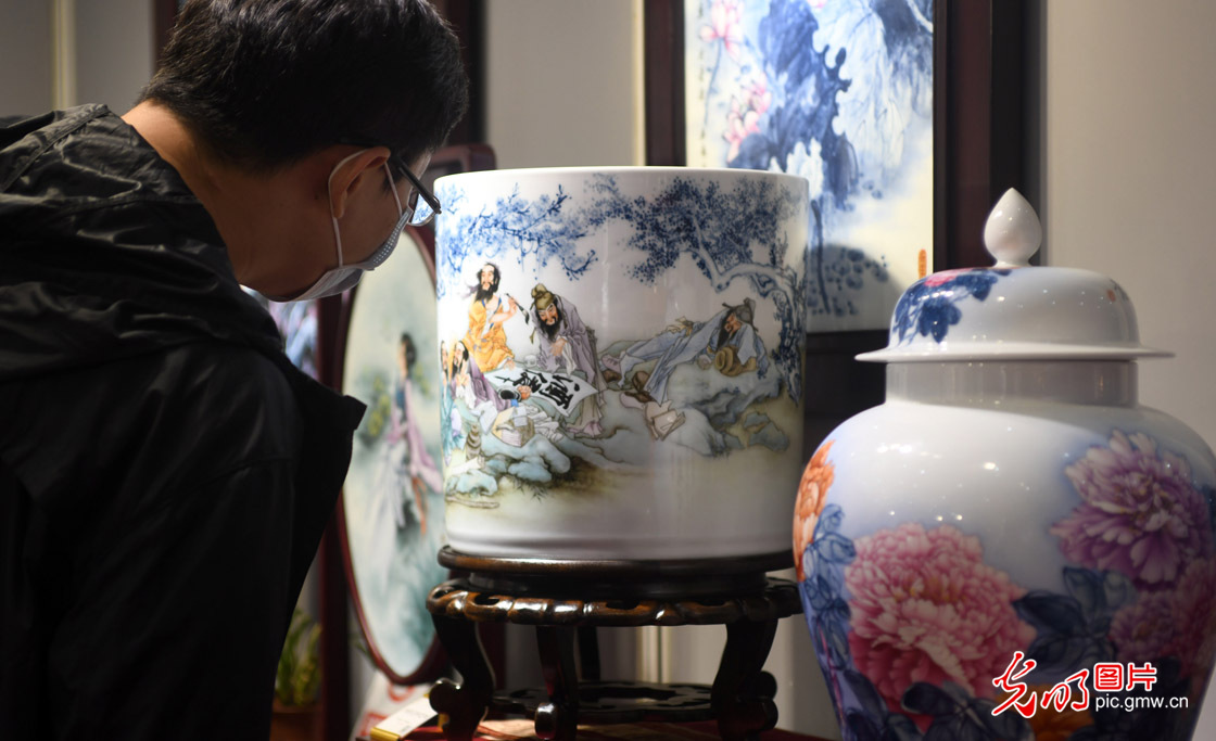 景德镇陶瓷博览会在京开幕