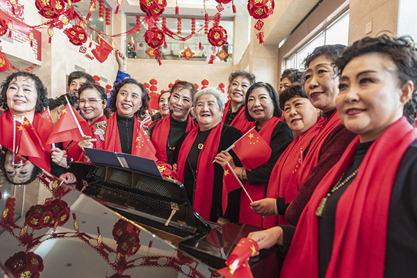 “时代光影•致敬母亲”影像巡展在北京开幕