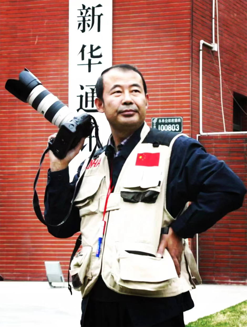 第32届中国新闻奖新闻摄影获奖作品的观察与思考