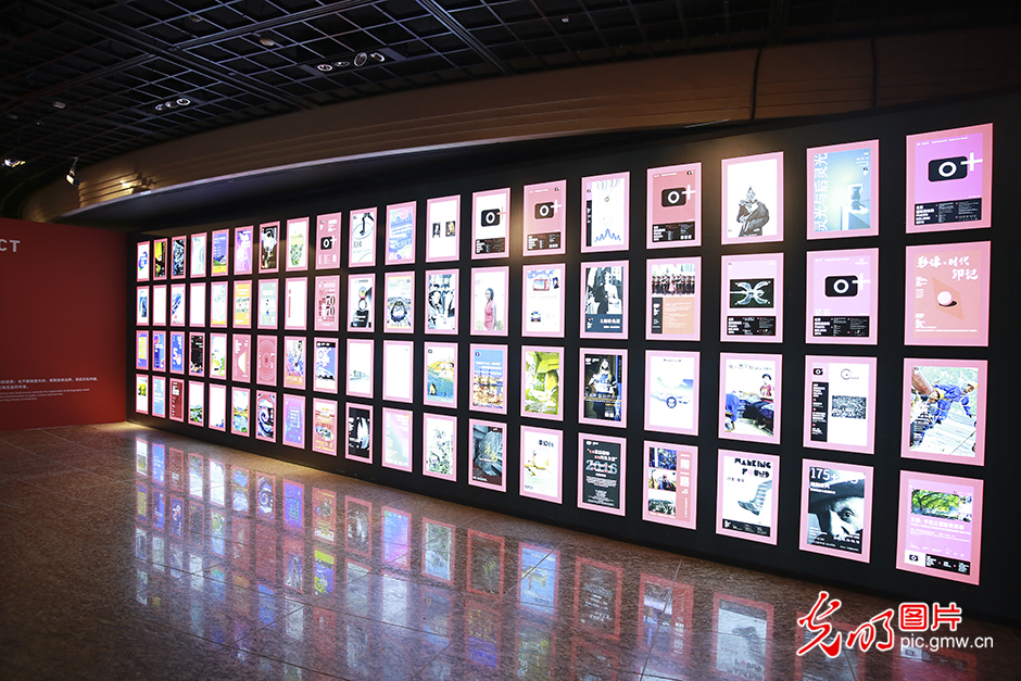 光影十年 精彩呈现 | 北京国际摄影周文献展（2013-2022）拉开帷幕