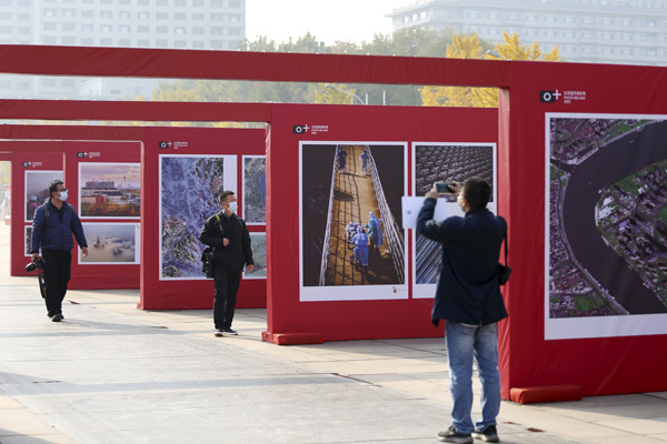 中国新闻摄影学会八届五次理事会在线上举行