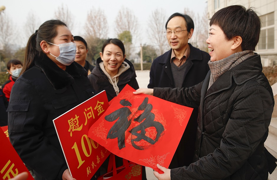 河南尉氏：新春送福进万家