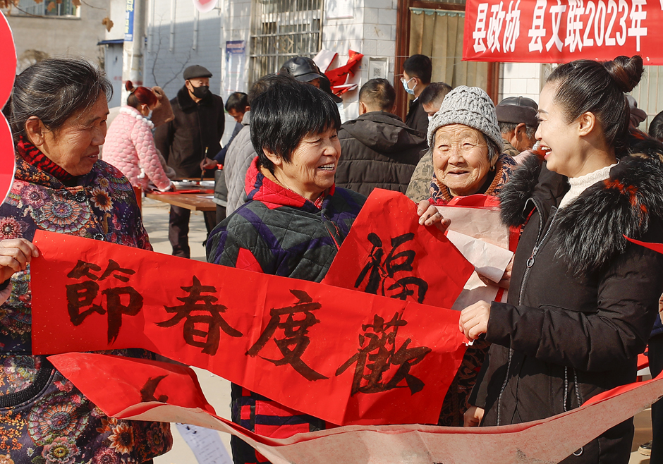 河南尉氏：新春送福进万家